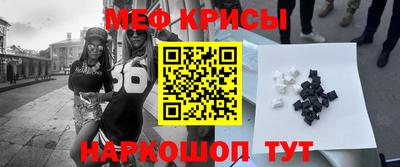 СК Бузулук