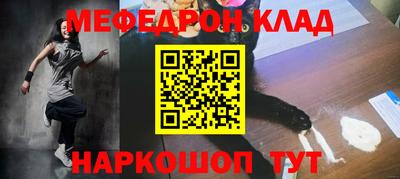 2c-b Будённовск