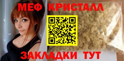 СК Бузулук