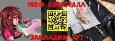 СК Бузулук