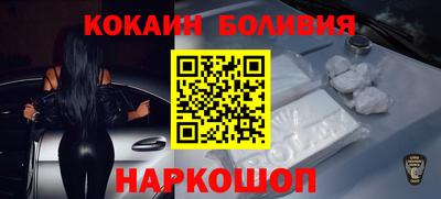 меф Бугуруслан