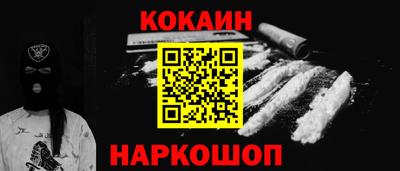 СК Бузулук