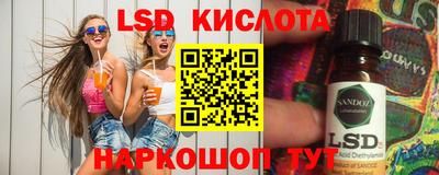 меф Бугуруслан