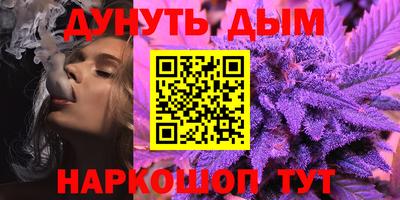 2c-b Будённовск