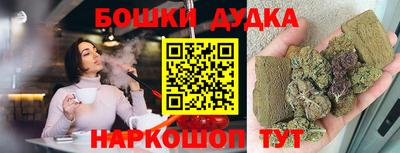 меф Бугуруслан