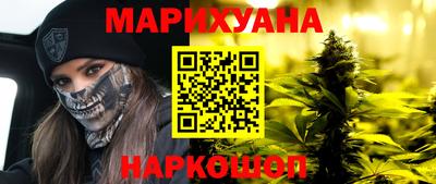 СК Бузулук