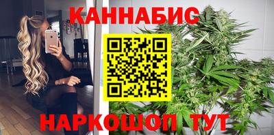 2c-b Будённовск