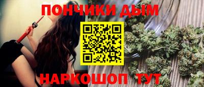 СК Бузулук