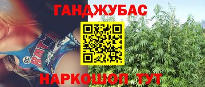 СК Бузулук