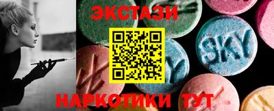 СК Бузулук