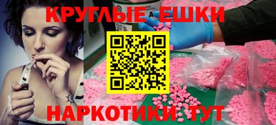 2c-b Будённовск