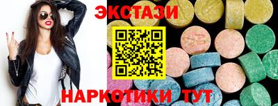 СК Бузулук