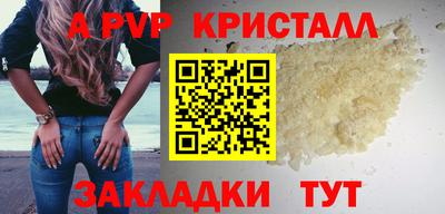 СК Бузулук