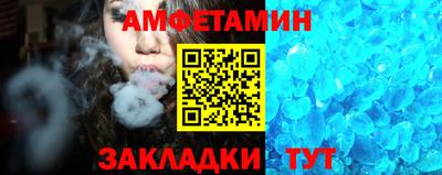 2c-b Будённовск
