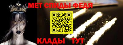 СК Бузулук