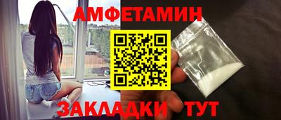СК Бузулук