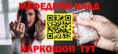 СК Бузулук